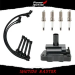 Oem Ignition Coil+spark Plug+wire For Nissan Sentra Frontier L4 Uf731 Cm1t-227. Fixed Price $56.10.