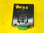 2004 Honda Odyssey Keyless Control Module Unit Oem 38280-s0x-a02 G8d-440h-b. Fixed Price $43.30.