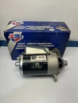 Carquest 3205s Starter New No Core Excg. Fixed Price $159.99.