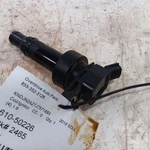 Coil Ignition Ignitor Fits 12-19 Accent Oem. Fixed Price $13.82.