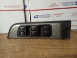 Oem Nissan Pathfindr 1999 Front Door Switch. Fixed Price $47.50.