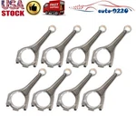 8pcs 508ps Engine Connecting Rod For Land Rover Jaguar Xe Xf Xj 5.0 Petrol. Fixed Price $169.19.