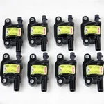 Granatelli 28-0512-cp Street Fighter Coil Packs Set Of 8 For 05-13 Gm Ls1-ls7. Fixed Price $340.95.