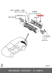 Genuine Oe Plug Metal 5257a347 For Mitsubishi 5257-a347. Fixed Price $7.73.
