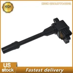 1pc Ignition Coil For Mitsubishi Nimbus Space Runner Galant Mk Vi 2.4l H6t12671a. Fixed Price $25.50.