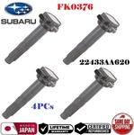 Genuine Set Of 4 Ignition Coils For 2010-12 Subaru Legacy Outback 2.5l # Fk0376. Fixed Price $125.00.