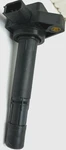 Uf400 Standard Motor Products New Ignition Coil Fits Honda, Acura Made In Usa. Fixed Price $14.75.