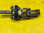 2008-2012 Honda Accord Steering Column Knuckle U-joint Oem. Fixed Price $36.74.