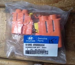Genuine Hyundai 91855-4r000qqh Hv Battery Connector Kit - Sonata Optima Hybrid. Fixed Price $42.90.