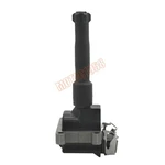 1731134 0040100002 High Voltage Ignition Coil Fits Bmw 5 E34. Fixed Price $53.32.