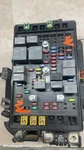 2006 Trailblazer Rainier Envoy 4.2l Engine Compartment Fuse Box Oem. Fixed Price $84.79.