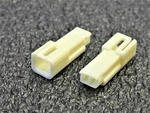 50x Delphi Automotive Connector 2p 14 Amp 2-way Male Metri-pack Housing Only, 15. Fixed Price $24.95.
