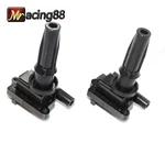 Emusa 2pcs Ignition Coil For Kia Optima Hyundai Sonata Santa Fe Uf285 C1226. Fixed Price $26.98.