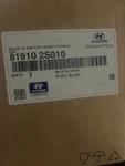 Oem Genuine Hyundai Ignition Lock Assembly 81910-2s010. Fixed Price $150.00.