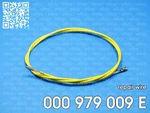 Audi Vw Skoda Seat Repair Wire 000979009e. Fixed Price $6.60.