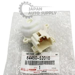 Oem Genuine Toyota Corolla Sienna Sequoia Ignition/starter Switch 84450-52010. Fixed Price $89.87.
