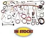 American Autowire 510243 - 1970 Ford Mustang Classic Update Wiring Harness. Fixed Price $1091.55.
