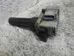 Coil Set Of 4 Fits 04-05 Subaru Impreza 2.0l. Fixed Price $99.99.