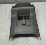 17-24 Nissan Titan Center Floor Console Rear Cupholder Bezel Heated Seats Vents. Fixed Price $200.00.