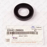 Genuine Spark Plug Tube Seal Fits 2020-2025 Select Hyundai Kia 22443-2m800. Fixed Price $8.49.