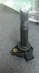 Honda 30520-rca-s01 Ign. Coil 99-10 Accord Odyssey Acura New, Genuine. Fixed Price $119.97.