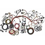 American Autowire 510063 Classic Update Wiring Kit 1961-1964 Chevy Impala. Fixed Price $829.40.