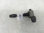 Infiniti Qx4 Ignition Coil Igniter Pack Ytkli. Fixed Price $99.23.