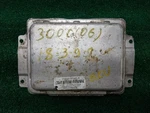 2006 Chrysler 300 300c Ecu Oem 04692032ai. Fixed Price $476.04.