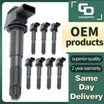 Uf563 Oem Quality 8x Ignition Coils For 4.5l Porsche Cayenne 2003 2004 2005 2006. Fixed Price $63.73.