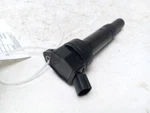 2011 - 2020 Kia Soul Ignition Coil. Fixed Price $23.99.