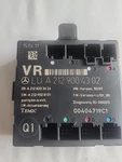 Door Control Module Unit A2129004302 Mercedes Benz Oem. Fixed Price $25.95.