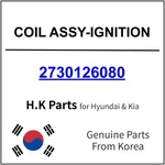 Genuine Hyundai Coil Assy-ignition 27301-26080 For Verna / Accent. Fixed Price $61.99.