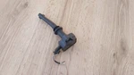 2010 - 2013 Land Rover Lr4 5.0l Ignition Coil 8w93-12a366-da. Fixed Price $20.00.