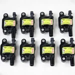 Granatelli 28-0512-cp Street Fighter Coil Packs Set Of 8 For 05-13 Gm Ls1-ls7. Fixed Price $377.06.