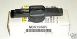 Genuine Mitsubishi Distributor Rotor - V6 Galant Eclipse Stratus. Fixed Price $26.00.