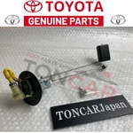 Toyota Genuine Supra Jza70 Mk3 Fuel Sender Gauge Assy Analog Meter 83320-80051. Fixed Price $259.47.