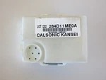 11-17 Nissan Pathfinder 284d11me0a Theft Locking Keyless Entry Gateway Module. Fixed Price $43.18.