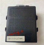 Chassis Brain Box Subaru Impreza 12 - 16 Theft-locking Keyless Entry. Fixed Price $59.90.