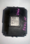 2015 Kia Soul Body Control Bcm Unit 95400-b2b00. Fixed Price $58.90.