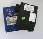 Sonata Hybrid 11-12-13-14-15 Active Air Shutter Actuator Motor Original Hyundai. Fixed Price $170.00.