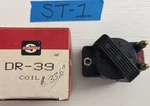 Standard Motor Products Dr39 Ignition Coil Fits 1987-2002 Chevy Cavalier. Fixed Price $17.60.