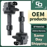 1275602 2x Ignition Coil For 1.9l 2000 2001 2002 2003 2004 Volvo V40 / S40. Fixed Price $28.54.