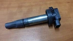 2005 - 2009 Land Rover Lr3 4.4 Engine Ignition Coil 6r83-12a366-aa. Fixed Price $20.00.