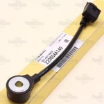 Genuine Subaru Legacy Ignition Knock Sensor Sen-assy Detonation 22060aa140. Fixed Price $70.50.