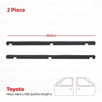 Outer Weatherstrip Door Belt Rubber + Vent For Toyota Hilux Hero 1984 - '88. Fixed Price $95.93.