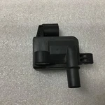 2012-2020 Mercedes E C G Gl Gle Gls Ml S Slk-class Coil / Pack 2769063700. Fixed Price $31.50.
