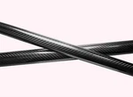 Grant Carbon Fiber Tube/roll Cage Protector 225. Fixed Price $73.37.