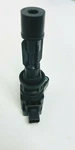 Fomoco Uf516 New Ignition Ford,mercury. Fixed Price $69.31.