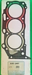 New Engine Cylinder Head Gasket Beck/arnley 035-2107 For Toyota. Fixed Price $30.79.