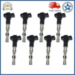Set Of 8 Ignition Coil 077905115aa For Vw Phaeton Touarge 2004 2005 2006 4.2l V8. Fixed Price $105.00.